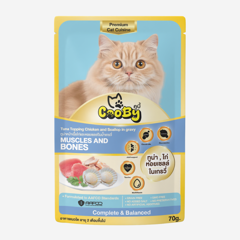 คูบี้ ทูน่าหน้าไก่และหอยเชลล์ในน้ำเกรวี่