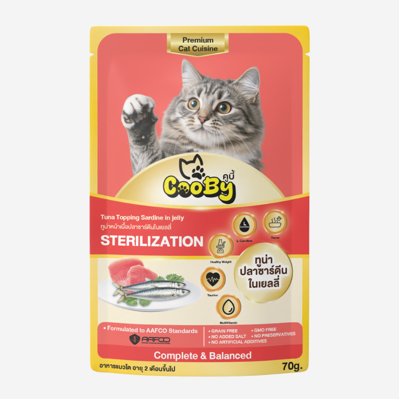 คูบี้ ทูน่าหน้าปลาซาร์ดีนในเยลลี่