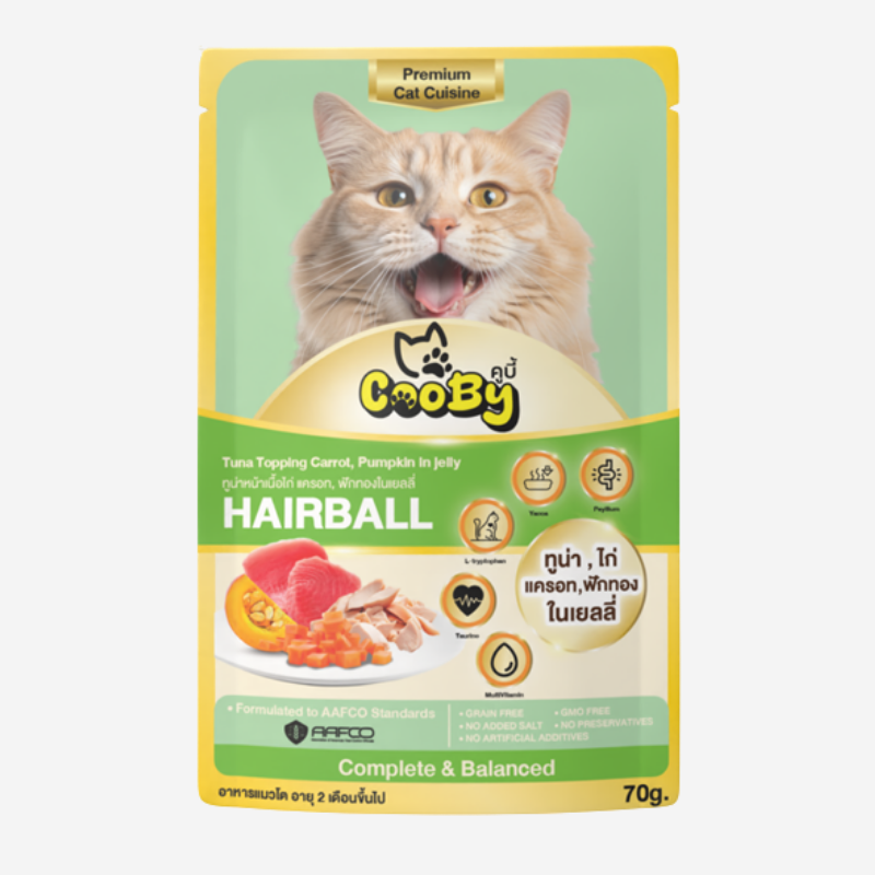 คูบี้ ทูน่าหน้าไก่ แครอท และฟักทองในเยลลี่