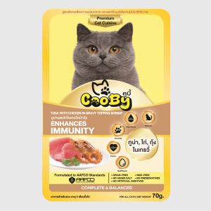 ทูน่าผสมไก่ในเกรวี่หน้ากุ้ง