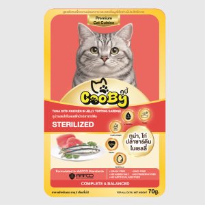 ทูน่าผสมไก่ในเยลลี่หน้าปลาซาร์ดีน