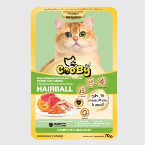 ทูน่าผสมไก่ในเยลลี่หน้า แครอทและฟักทอง