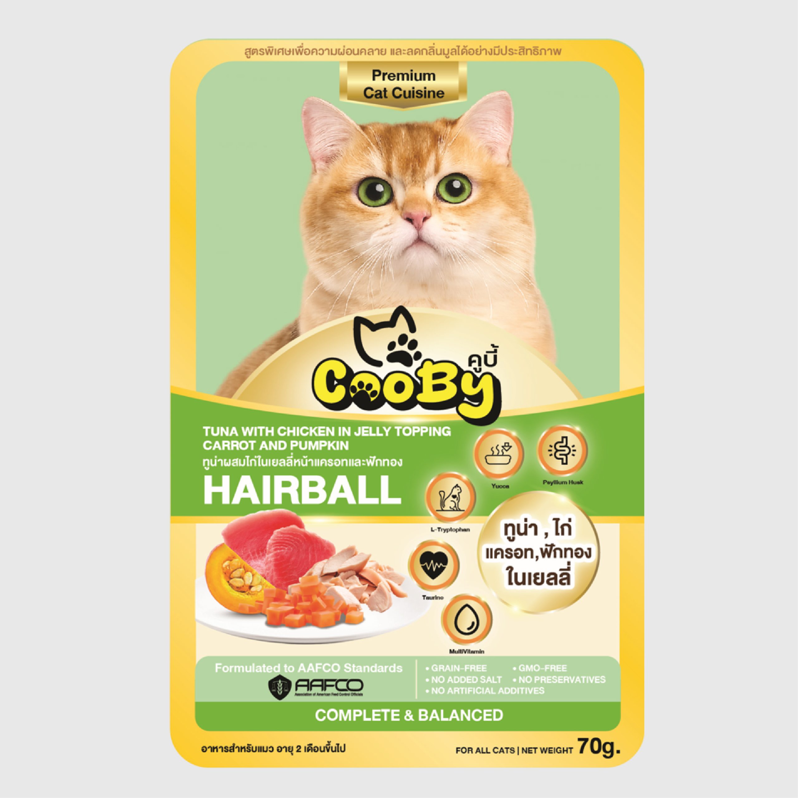 Cooby Tuna Topping Chicken, Carrot & Pumpkin in Jelly